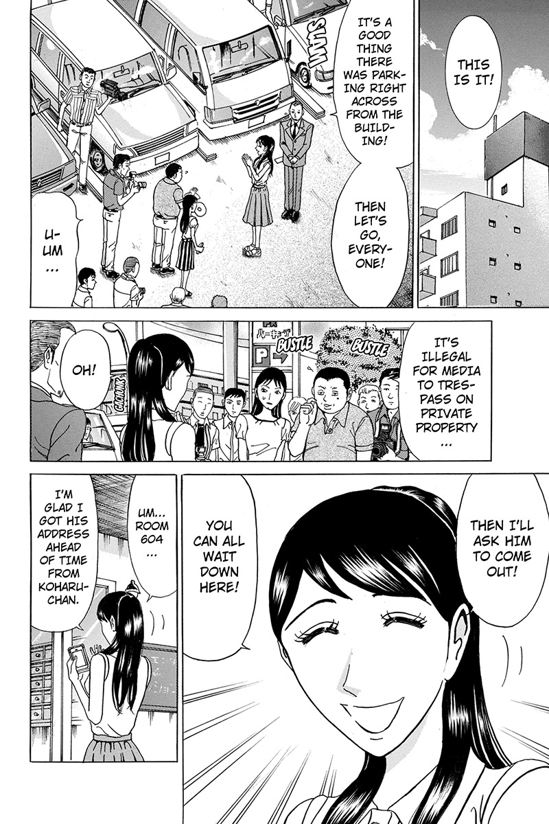 Sumarin Kanojo-tachi Chapter 69 page 14 - Chapter 69: An Afternoon Bloodbath