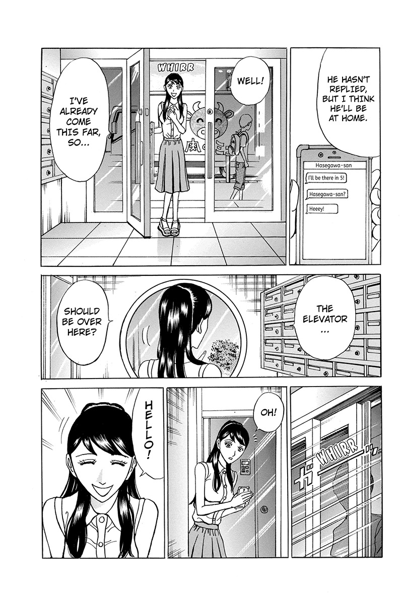 Sumarin Kanojo-tachi Chapter 69 page 15 - Chapter 69: An Afternoon Bloodbath