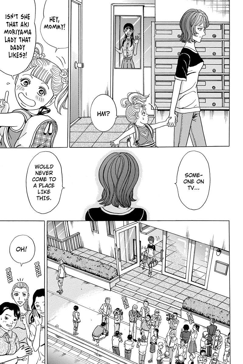Sumarin Kanojo-tachi Chapter 69 page 17 - Chapter 69: An Afternoon Bloodbath