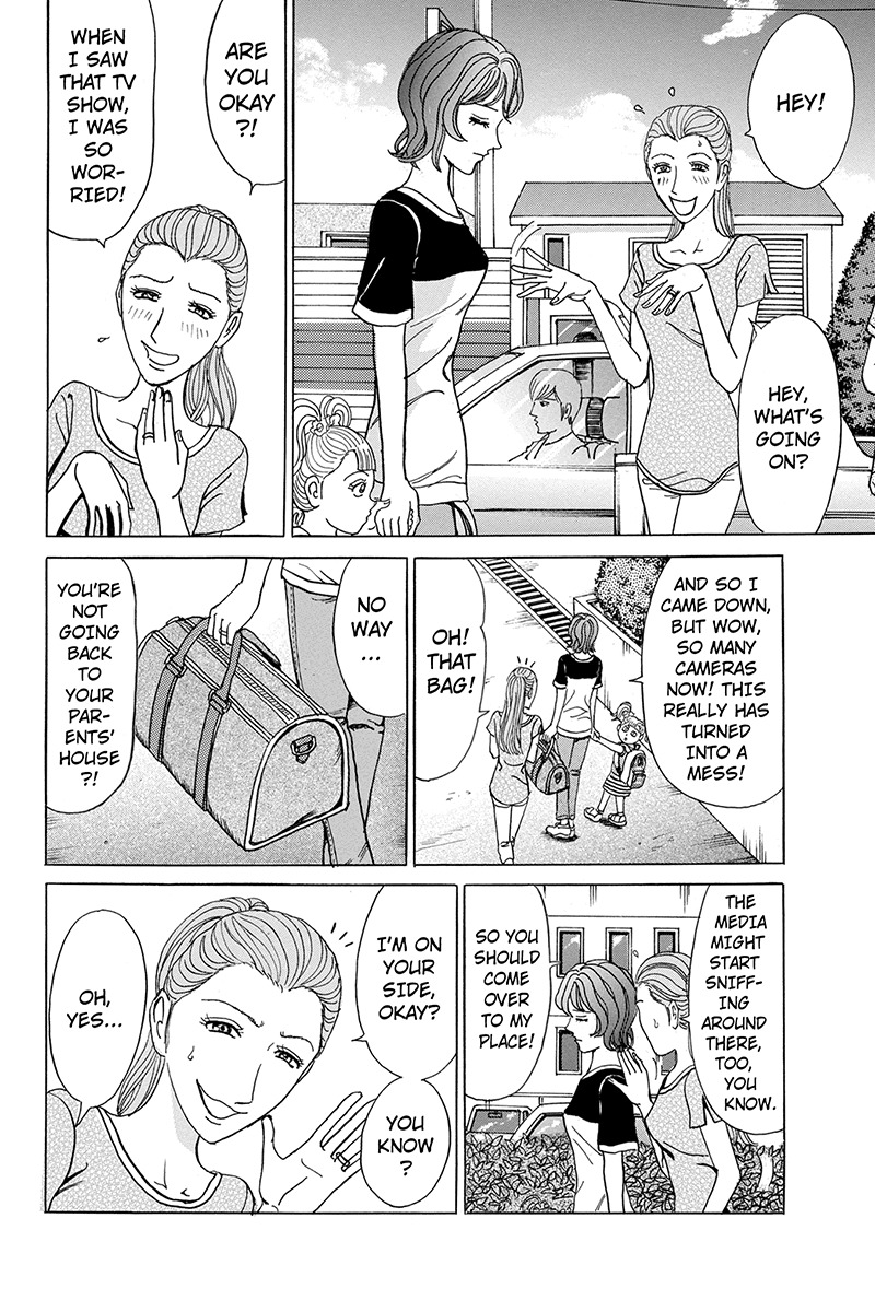 Sumarin Kanojo-tachi Chapter 69 page 18 - Chapter 69: An Afternoon Bloodbath