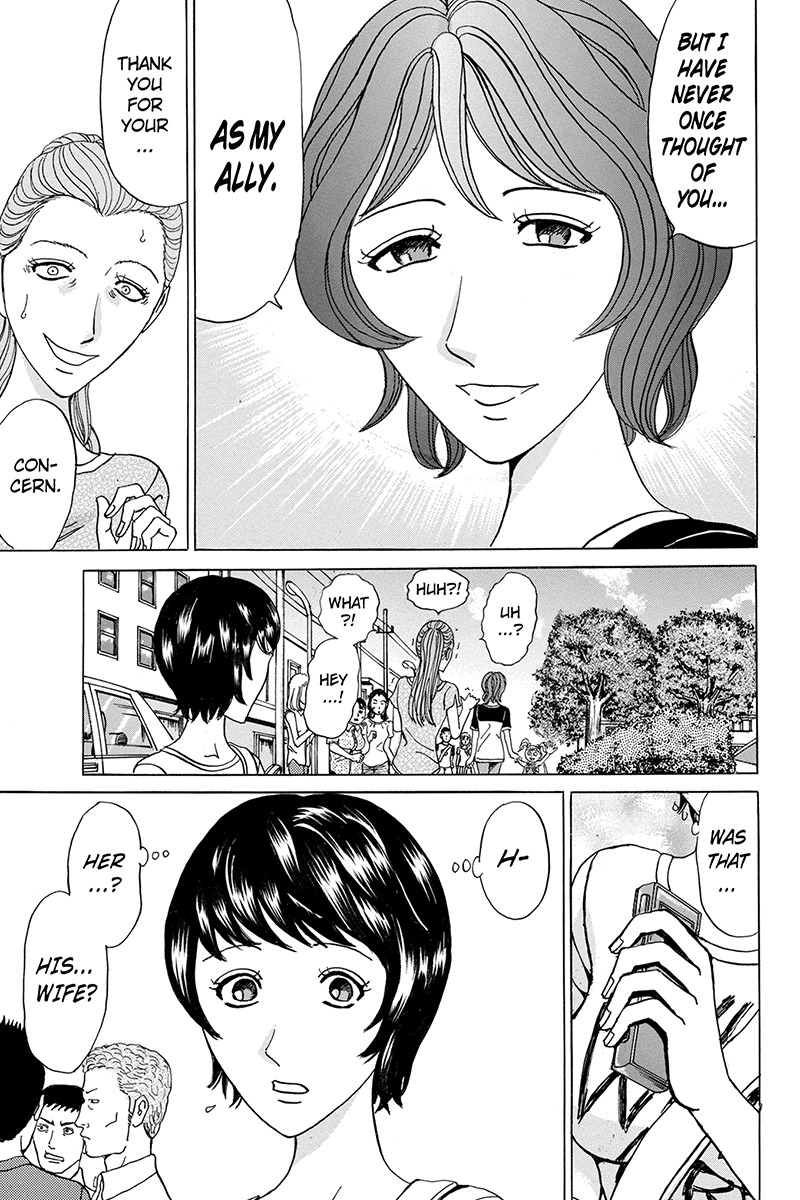 Sumarin Kanojo-tachi Chapter 69 page 19 - Chapter 69: An Afternoon Bloodbath