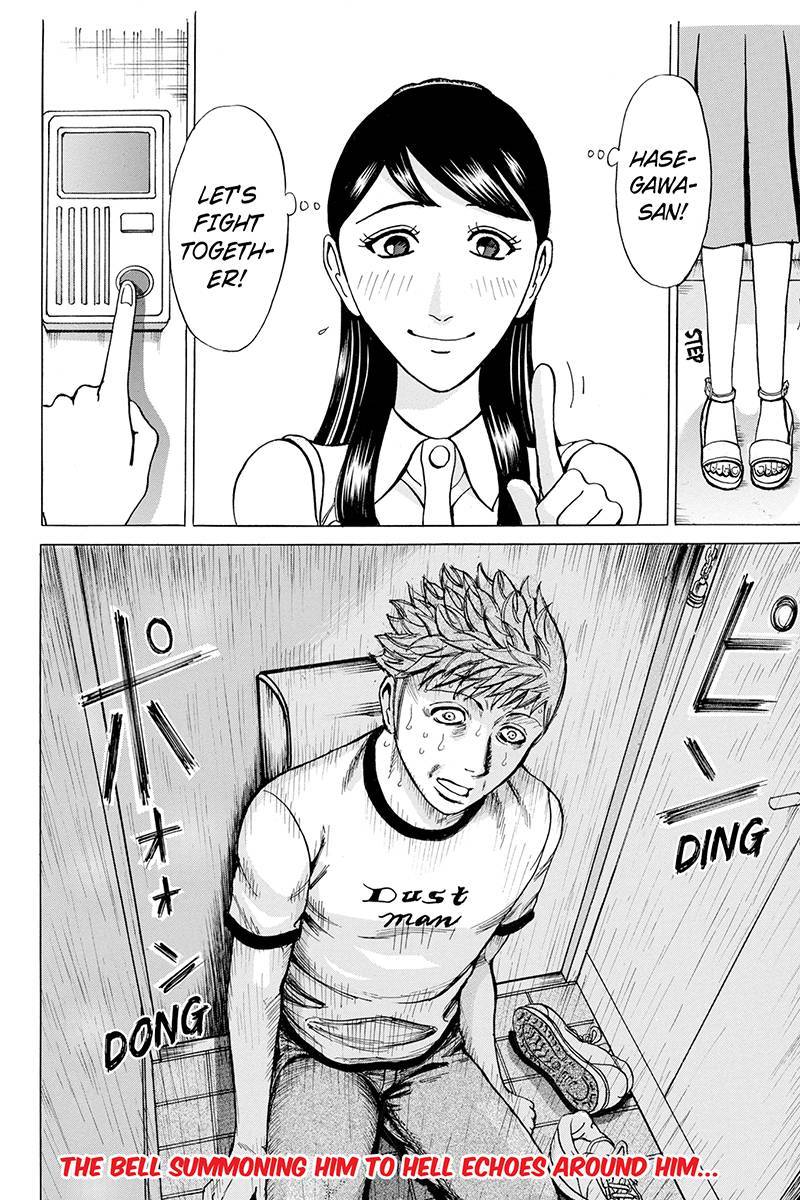 Sumarin Kanojo-tachi Chapter 69 page 20 - Chapter 69: An Afternoon Bloodbath