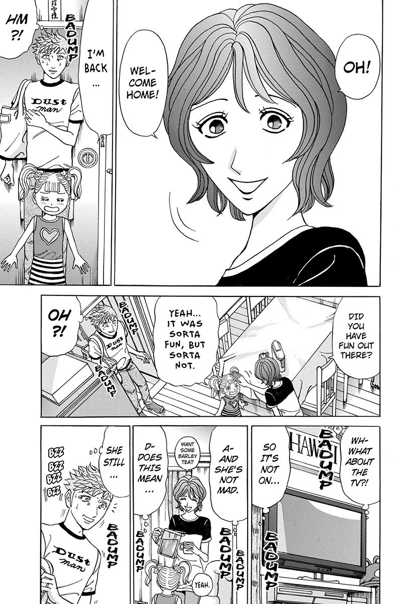 Sumarin Kanojo-tachi Chapter 69 page 5 - Chapter 69: An Afternoon Bloodbath