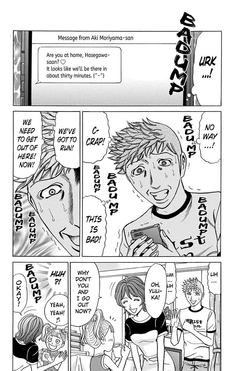Sumarin Kanojo-tachi Chapter 69 page 6 - Chapter 69: An Afternoon Bloodbath