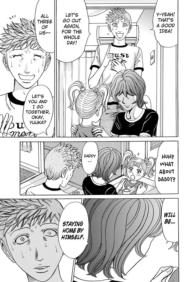 Sumarin Kanojo-tachi Chapter 69 page 7 - Chapter 69: An Afternoon Bloodbath