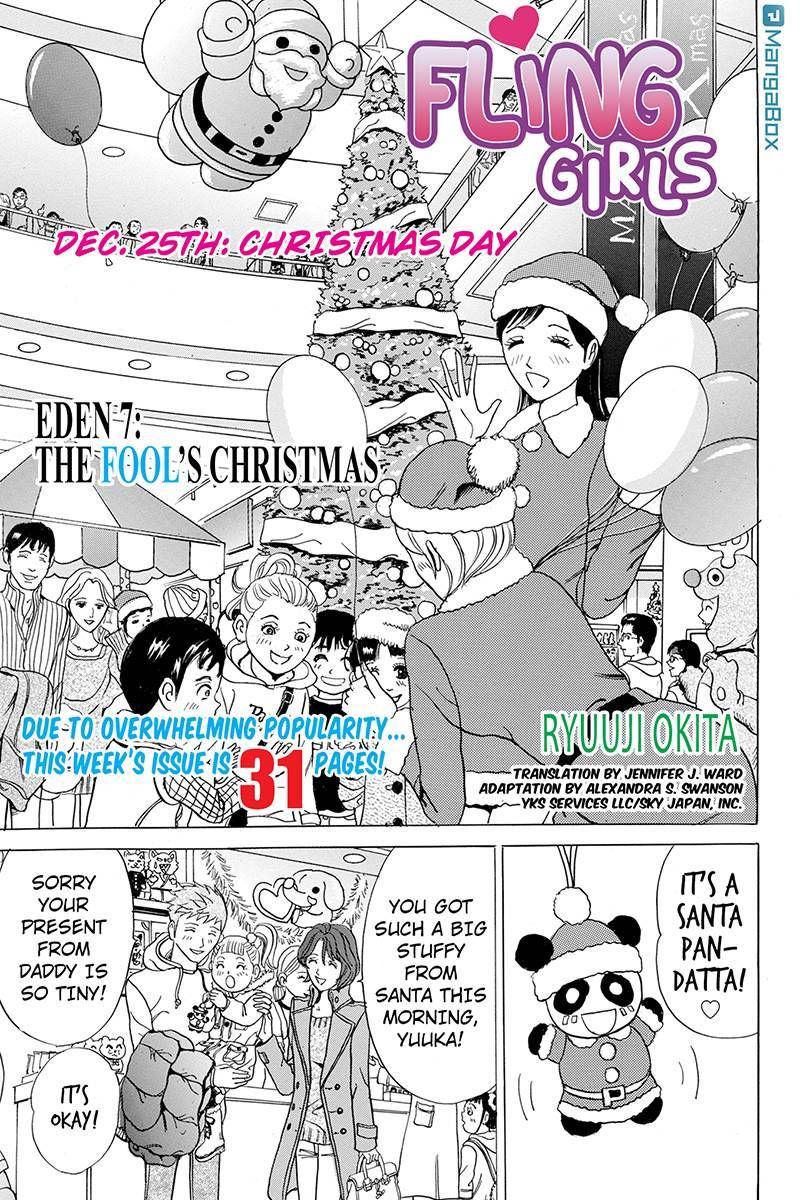 Sumarin Kanojo-tachi Chapter 7 page 1 - Chapter 7: The Fool's Christmas