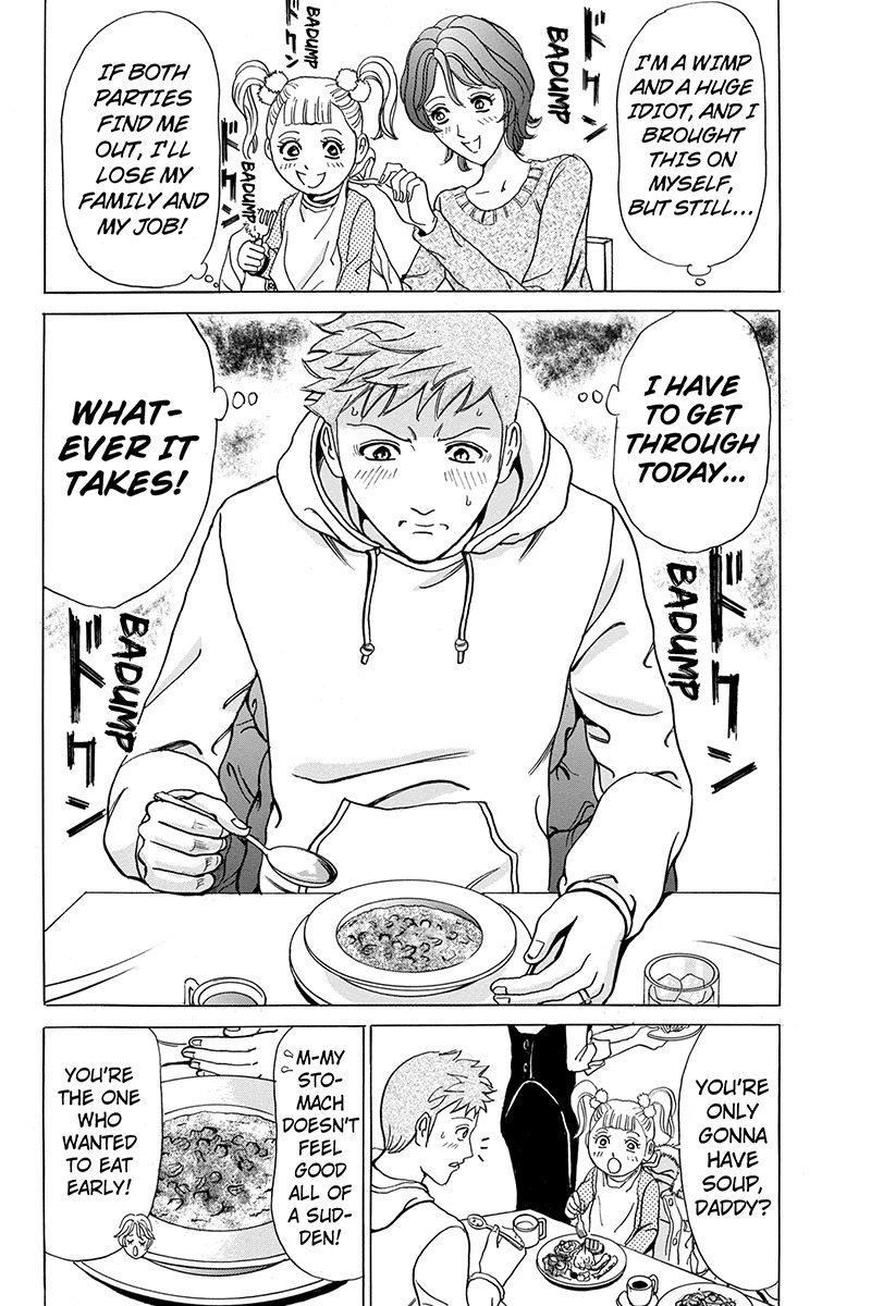 Sumarin Kanojo-tachi Chapter 7 page 10 - Chapter 7: The Fool's Christmas