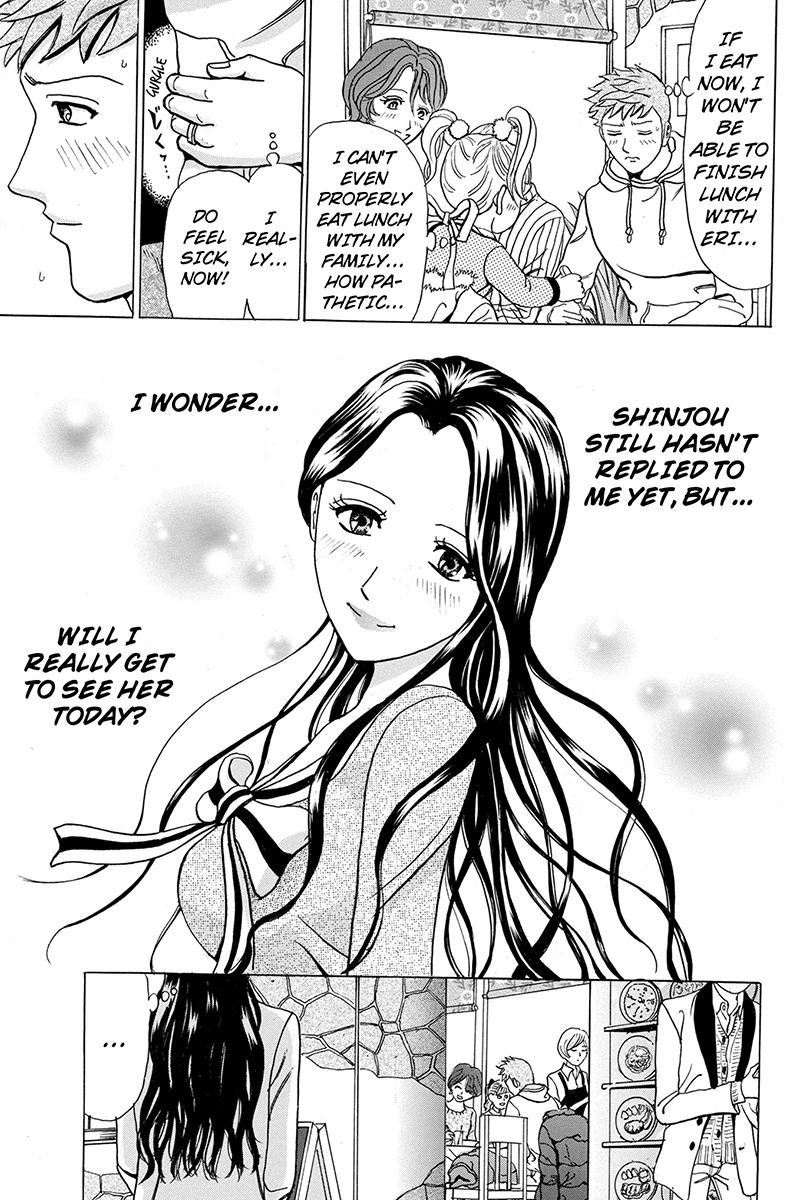 Sumarin Kanojo-tachi Chapter 7 page 11 - Chapter 7: The Fool's Christmas