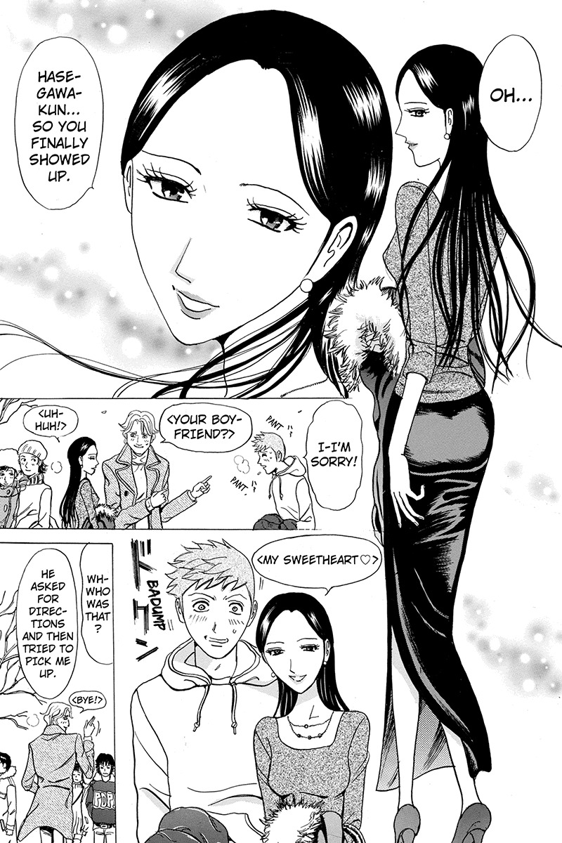 Sumarin Kanojo-tachi Chapter 7 page 13 - Chapter 7: The Fool's Christmas
