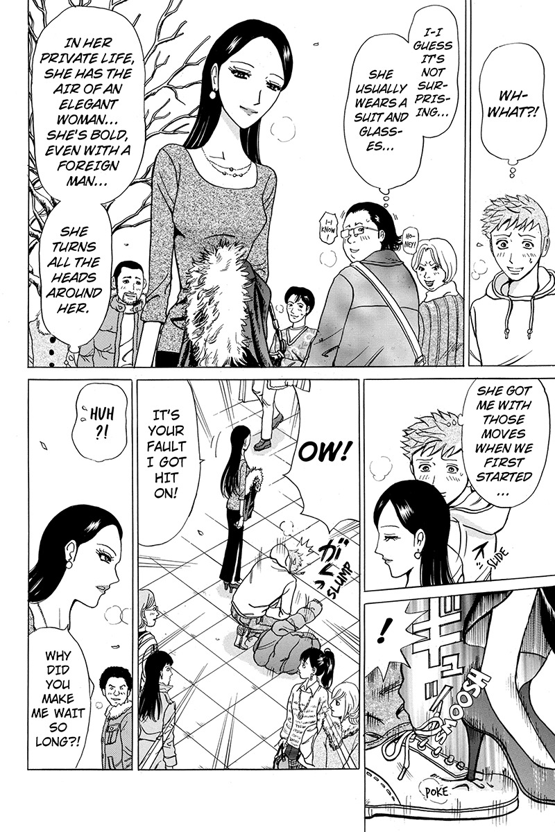 Sumarin Kanojo-tachi Chapter 7 page 14 - Chapter 7: The Fool's Christmas