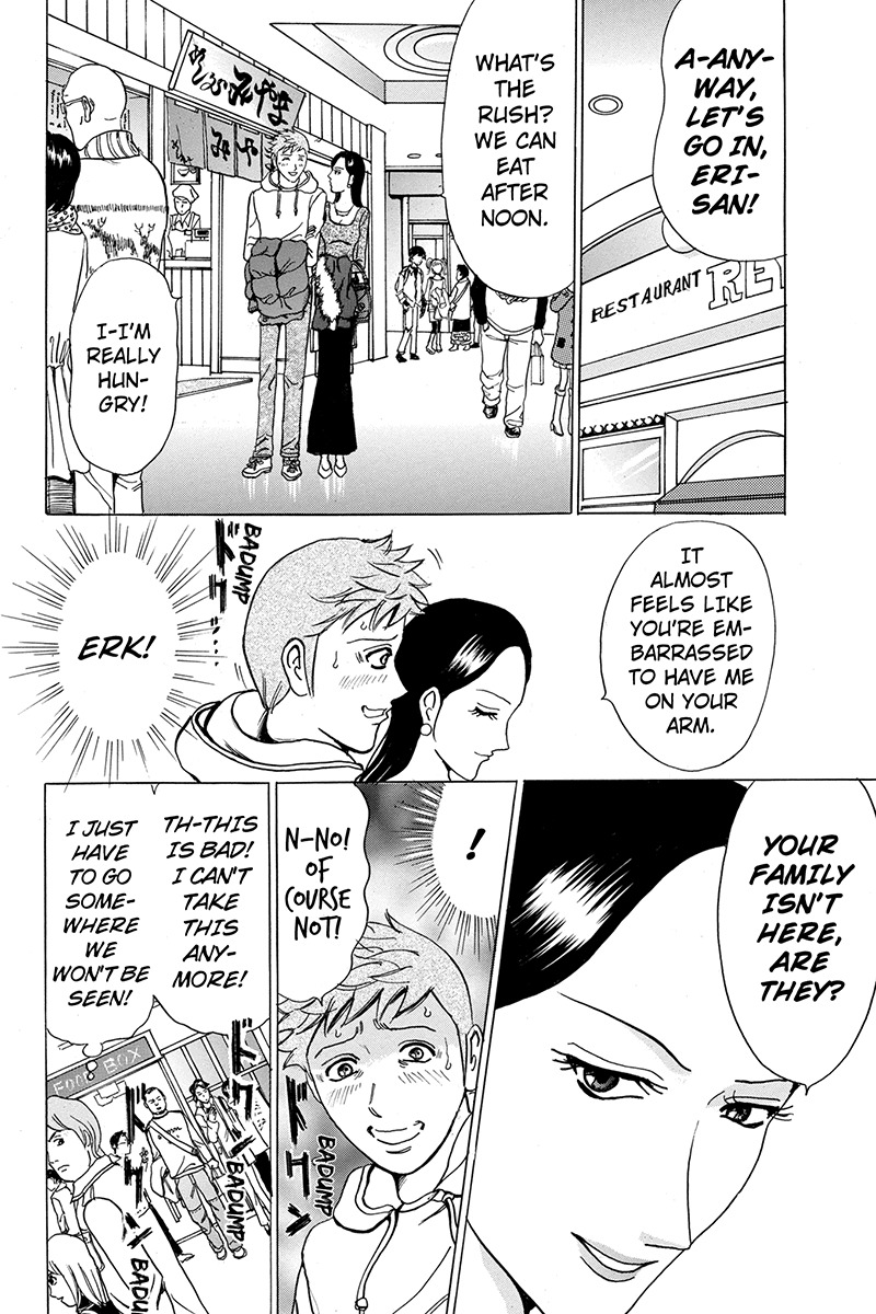 Sumarin Kanojo-tachi Chapter 7 page 18 - Chapter 7: The Fool's Christmas