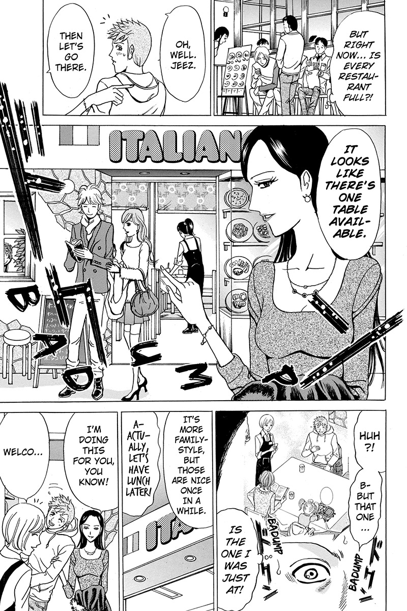 Sumarin Kanojo-tachi Chapter 7 page 19 - Chapter 7: The Fool's Christmas