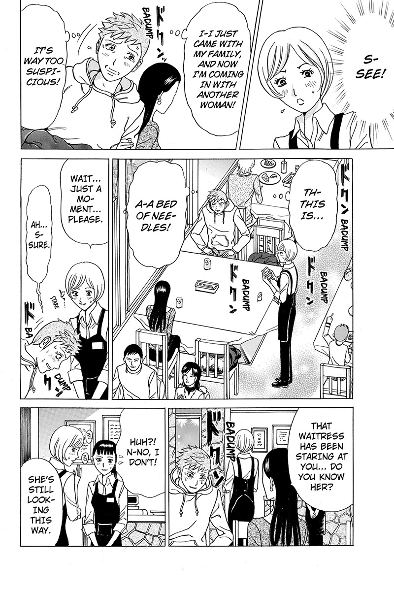 Sumarin Kanojo-tachi Chapter 7 page 20 - Chapter 7: The Fool's Christmas