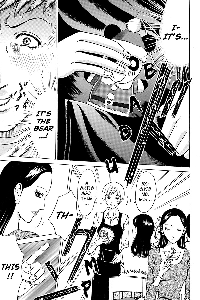 Sumarin Kanojo-tachi Chapter 7 page 23 - Chapter 7: The Fool's Christmas