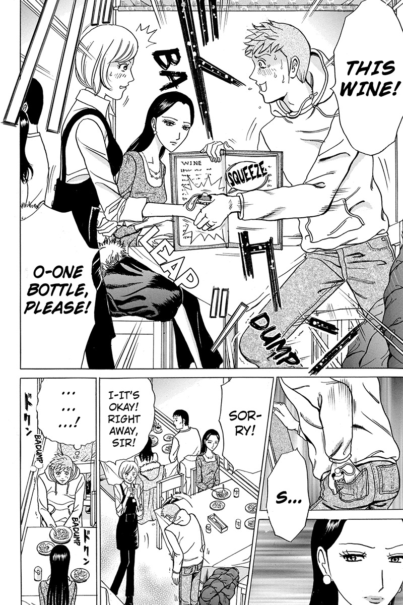 Sumarin Kanojo-tachi Chapter 7 page 24 - Chapter 7: The Fool's Christmas