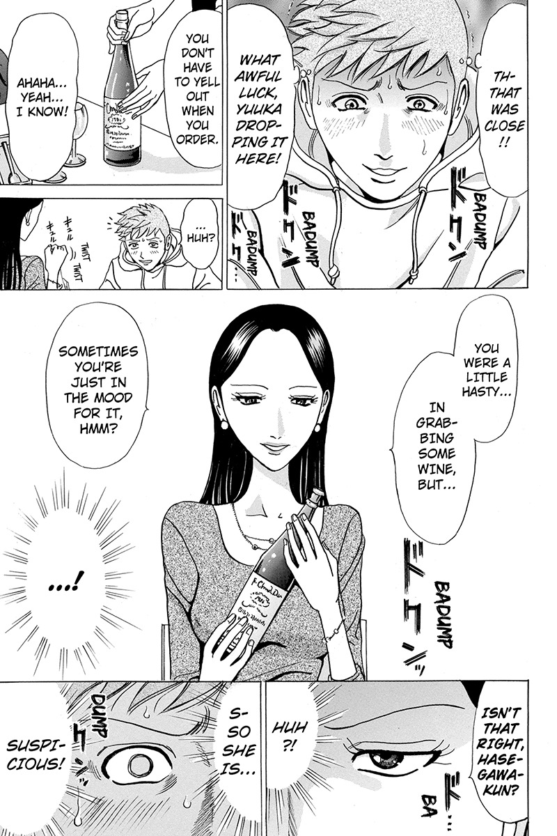Sumarin Kanojo-tachi Chapter 7 page 25 - Chapter 7: The Fool's Christmas