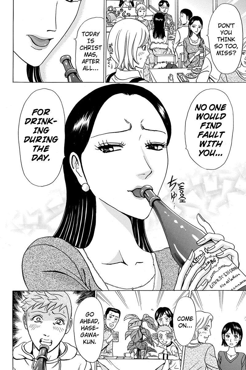 Sumarin Kanojo-tachi Chapter 7 page 26 - Chapter 7: The Fool's Christmas