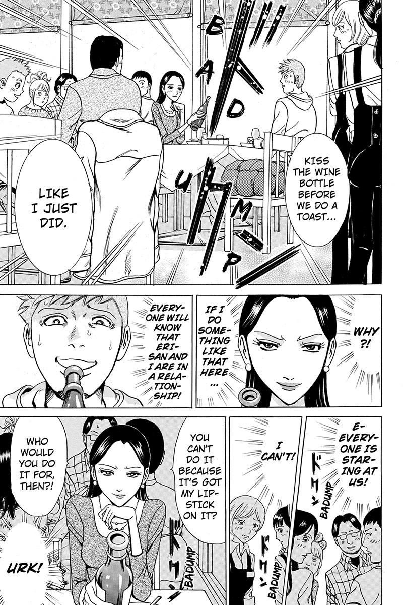 Sumarin Kanojo-tachi Chapter 7 page 27 - Chapter 7: The Fool's Christmas