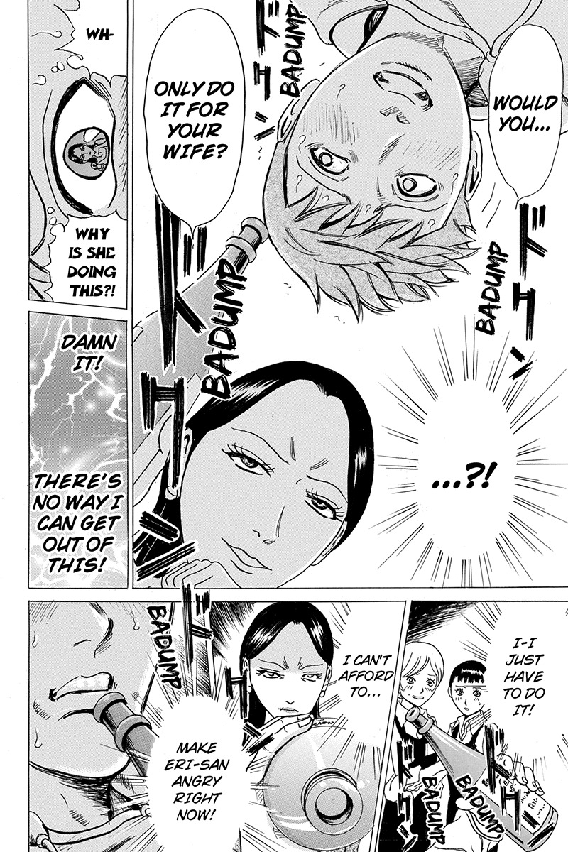 Sumarin Kanojo-tachi Chapter 7 page 28 - Chapter 7: The Fool's Christmas