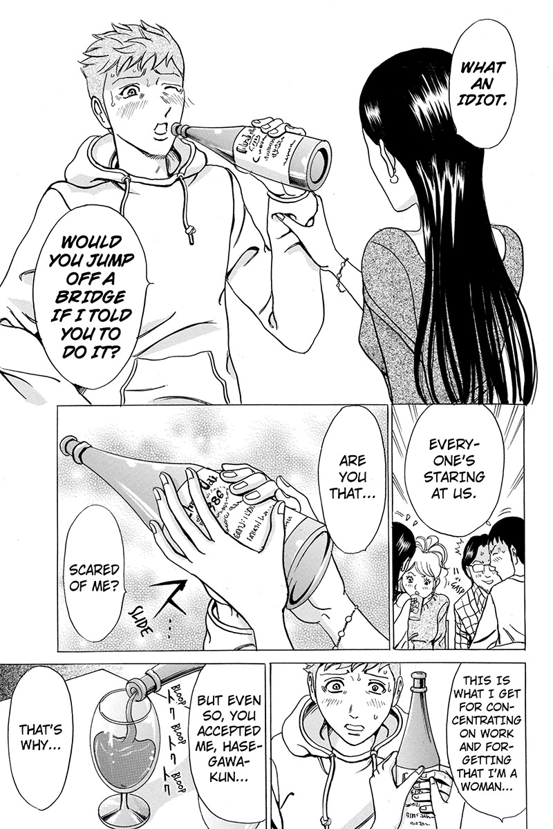 Sumarin Kanojo-tachi Chapter 7 page 29 - Chapter 7: The Fool's Christmas
