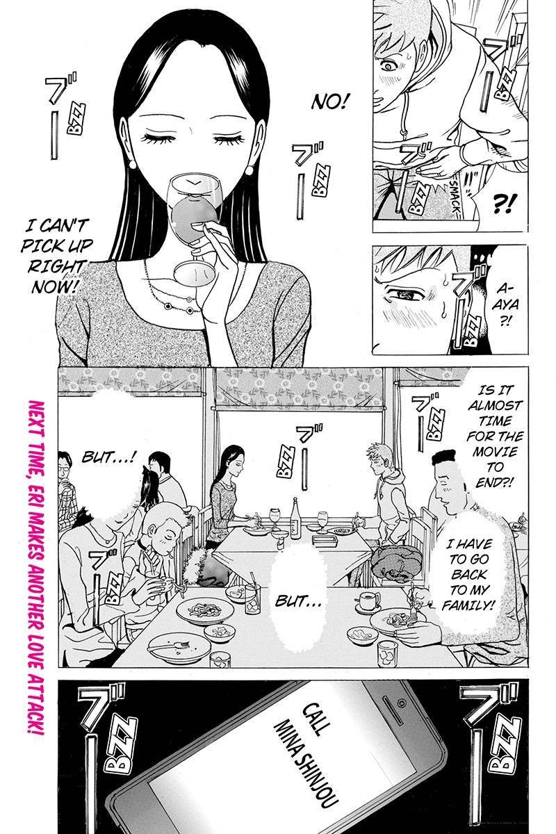 Sumarin Kanojo-tachi Chapter 7 page 31 - Chapter 7: The Fool's Christmas