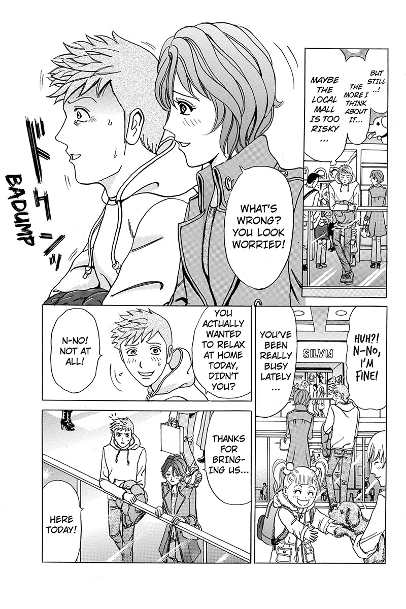 Sumarin Kanojo-tachi Chapter 7 page 5 - Chapter 7: The Fool's Christmas