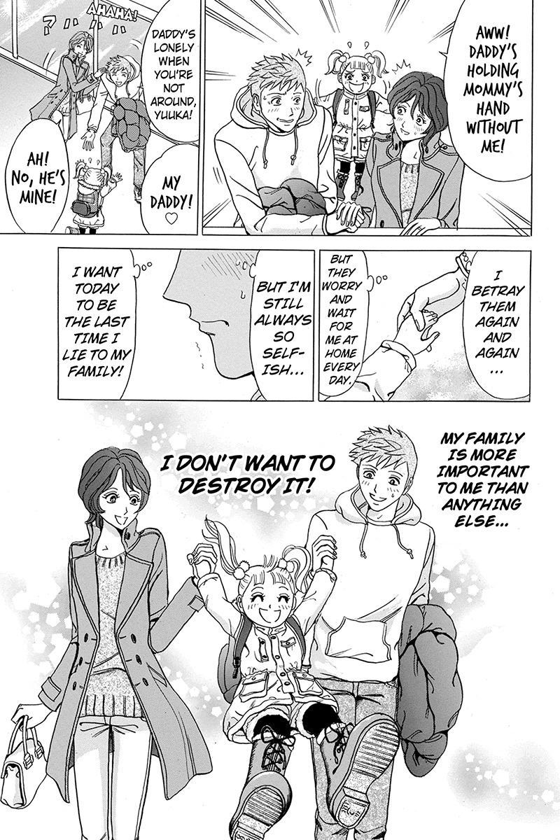 Sumarin Kanojo-tachi Chapter 7 page 7 - Chapter 7: The Fool's Christmas