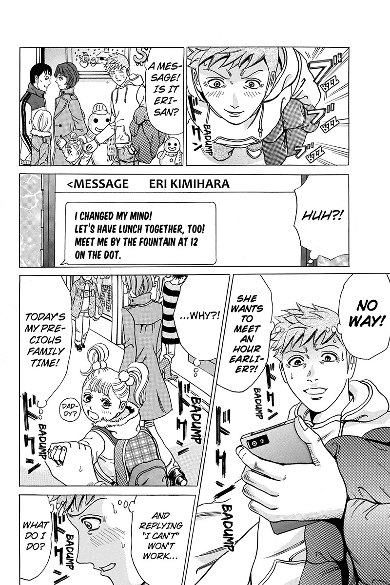 Sumarin Kanojo-tachi Chapter 7 page 8 - Chapter 7: The Fool's Christmas