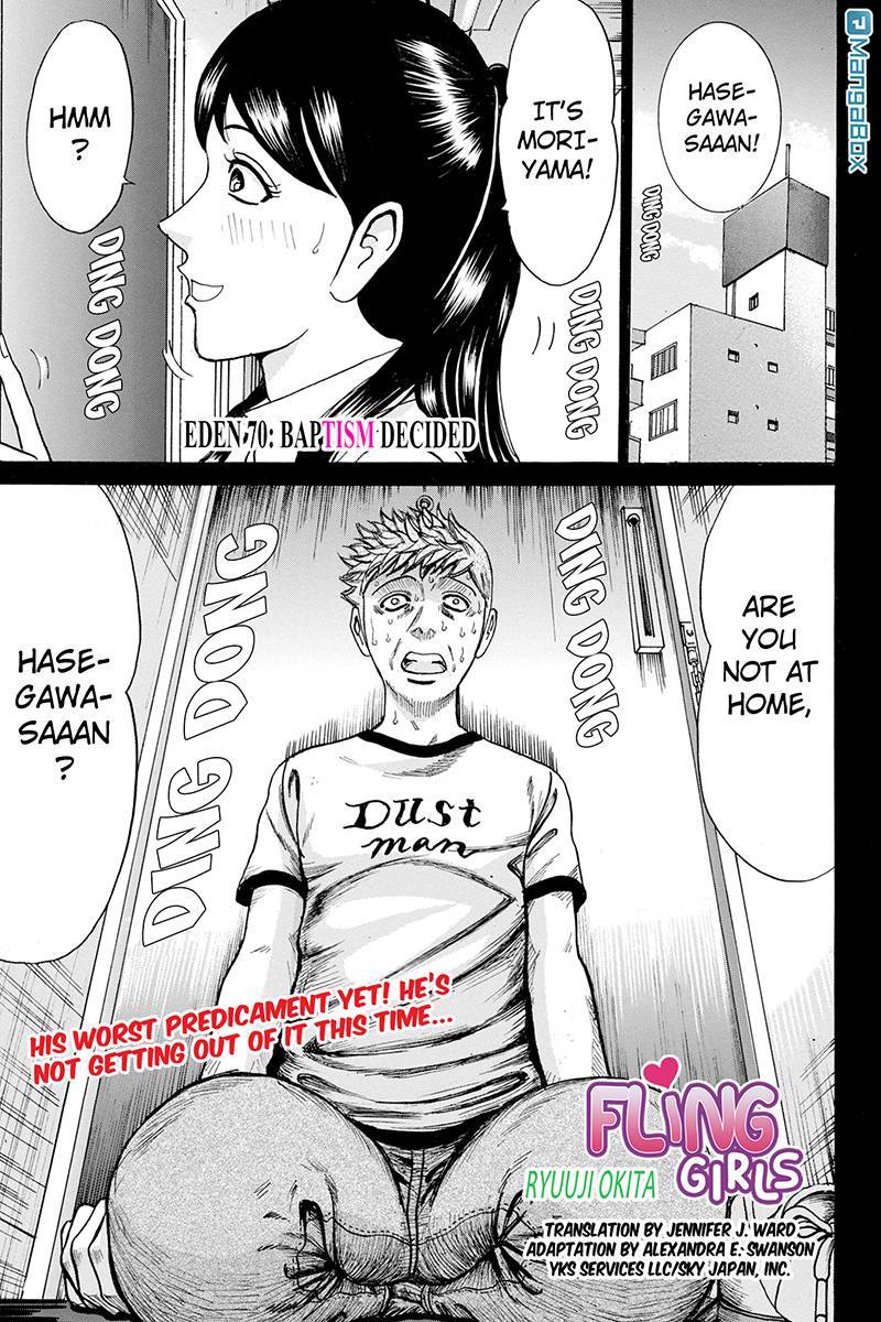 Sumarin Kanojo-tachi Chapter 70 page 1 - Chapter 70: Baptism Decided