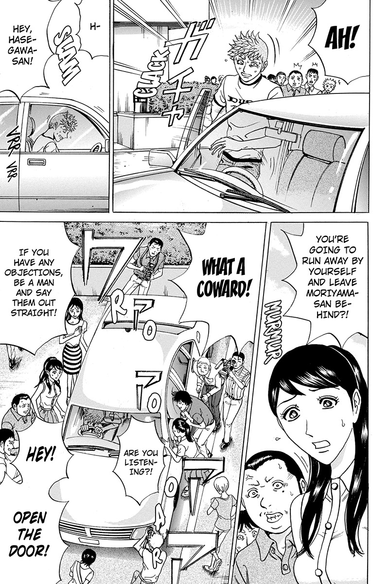 Sumarin Kanojo-tachi Chapter 70 page 11 - Chapter 70: Baptism Decided