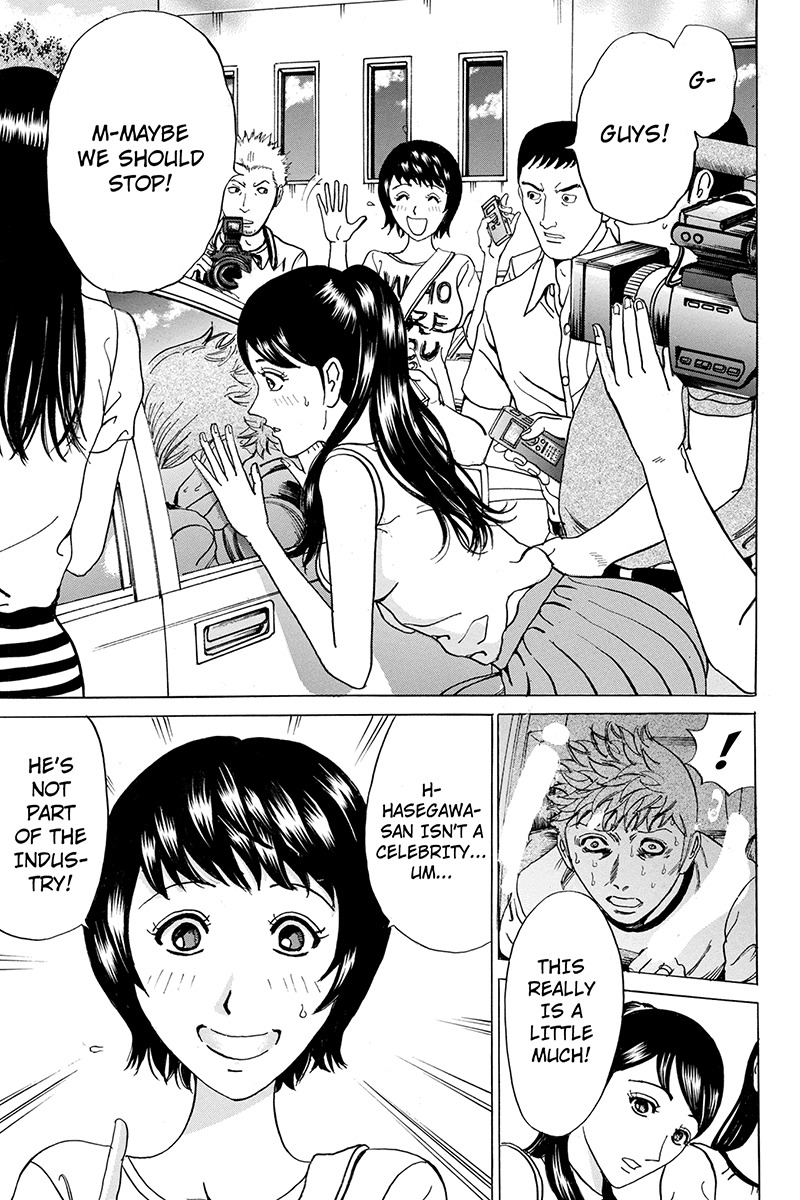 Sumarin Kanojo-tachi Chapter 70 page 13 - Chapter 70: Baptism Decided