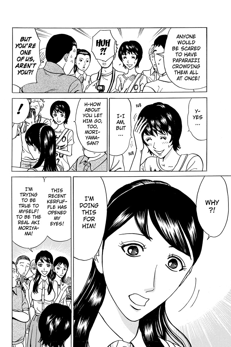 Sumarin Kanojo-tachi Chapter 70 page 14 - Chapter 70: Baptism Decided