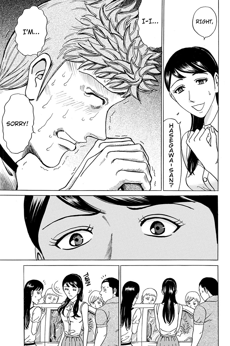 Sumarin Kanojo-tachi Chapter 70 page 17 - Chapter 70: Baptism Decided