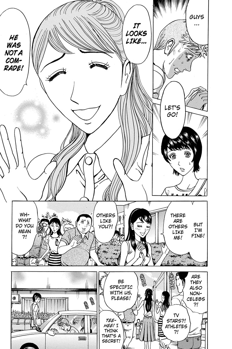 Sumarin Kanojo-tachi Chapter 70 page 18 - Chapter 70: Baptism Decided