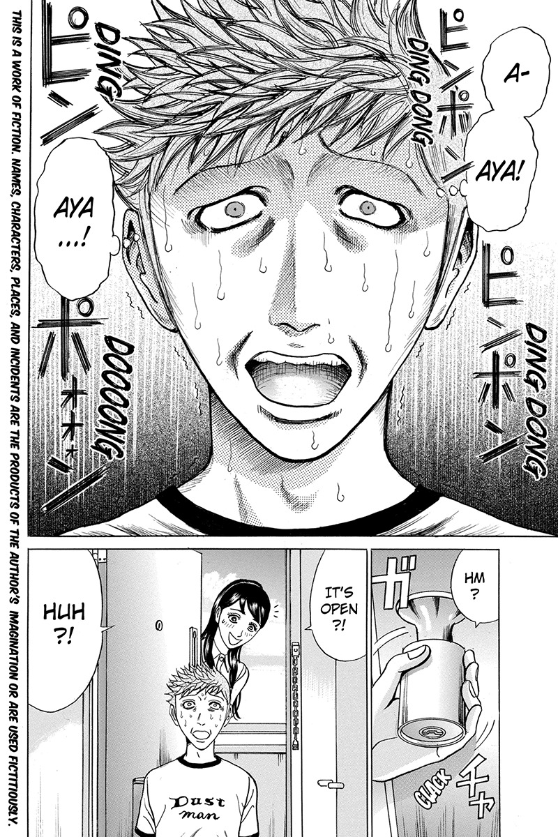 Sumarin Kanojo-tachi Chapter 70 page 2 - Chapter 70: Baptism Decided