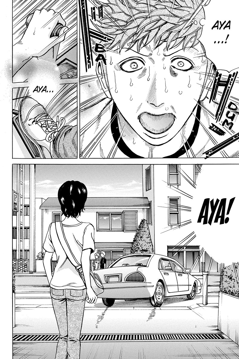 Sumarin Kanojo-tachi Chapter 70 page 20 - Chapter 70: Baptism Decided