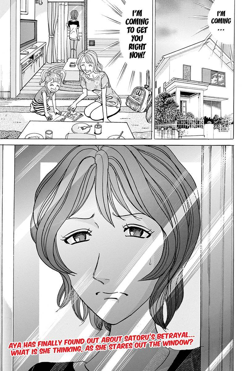 Sumarin Kanojo-tachi Chapter 70 page 21 - Chapter 70: Baptism Decided