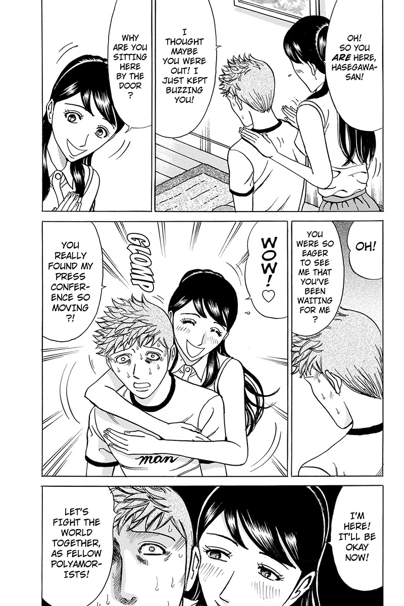 Sumarin Kanojo-tachi Chapter 70 page 3 - Chapter 70: Baptism Decided