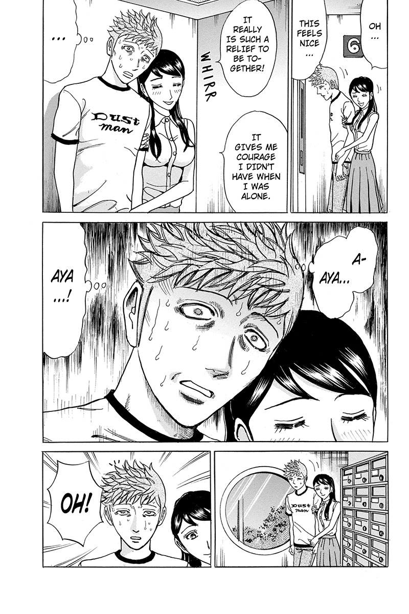 Sumarin Kanojo-tachi Chapter 70 page 5 - Chapter 70: Baptism Decided