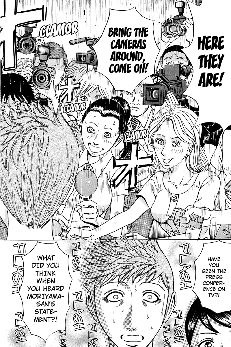 Sumarin Kanojo-tachi Chapter 70 page 6 - Chapter 70: Baptism Decided