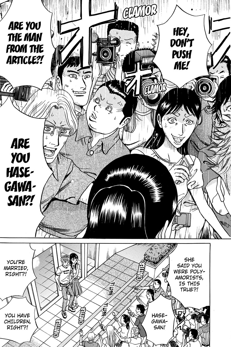 Sumarin Kanojo-tachi Chapter 70 page 7 - Chapter 70: Baptism Decided