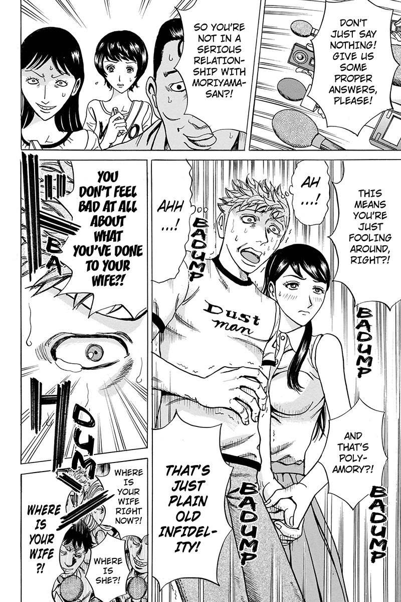 Sumarin Kanojo-tachi Chapter 70 page 8 - Chapter 70: Baptism Decided