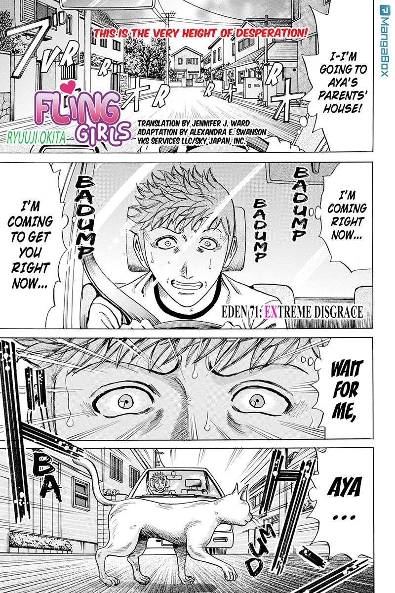 Sumarin Kanojo-tachi Chapter 71 page 1 - Chapter 71: Extreme Disgrace