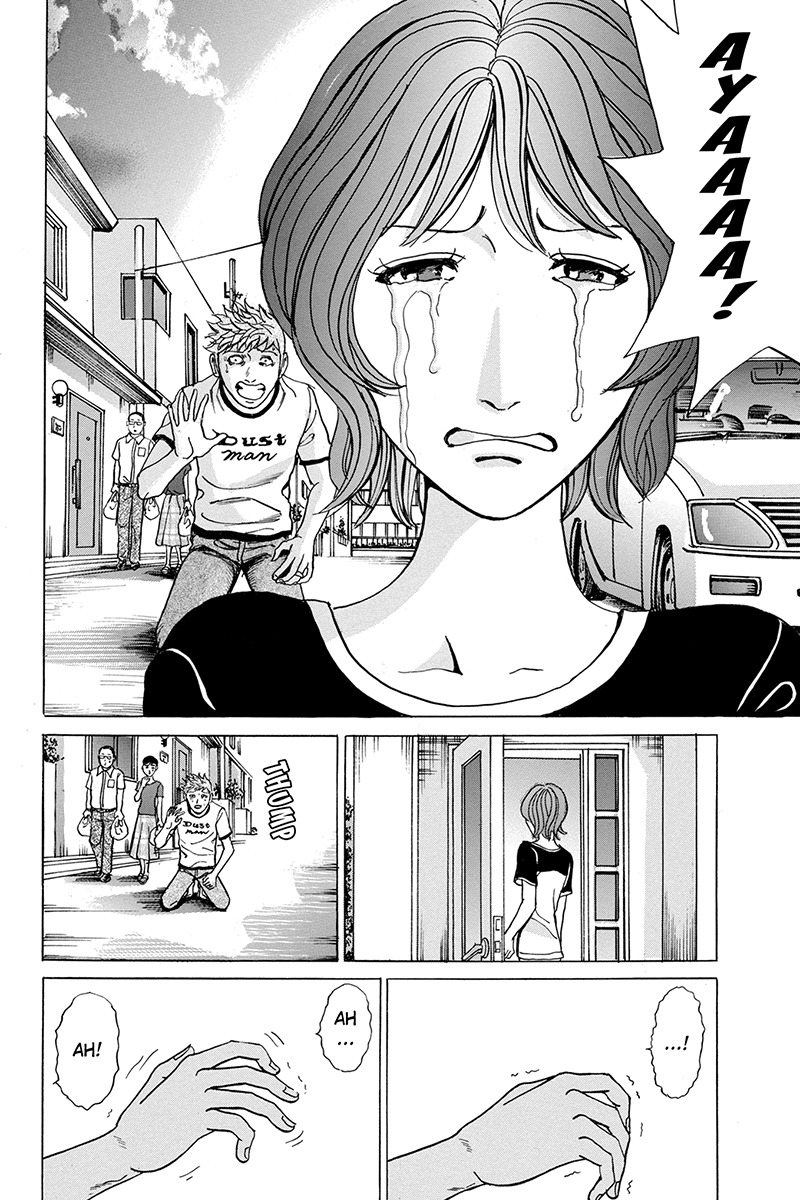 Sumarin Kanojo-tachi Chapter 71 page 10 - Chapter 71: Extreme Disgrace