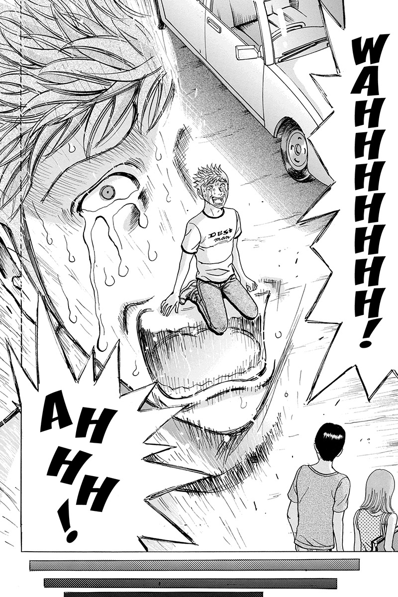 Sumarin Kanojo-tachi Chapter 71 page 12 - Chapter 71: Extreme Disgrace