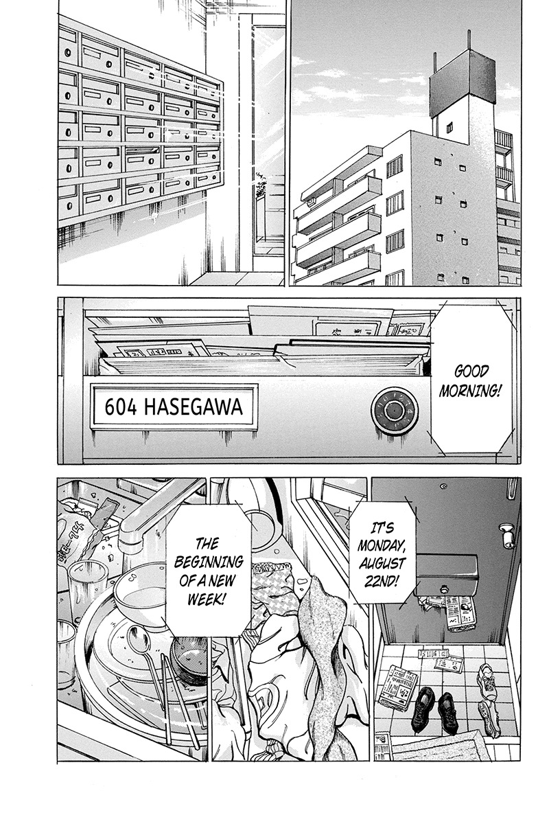 Sumarin Kanojo-tachi Chapter 71 page 13 - Chapter 71: Extreme Disgrace