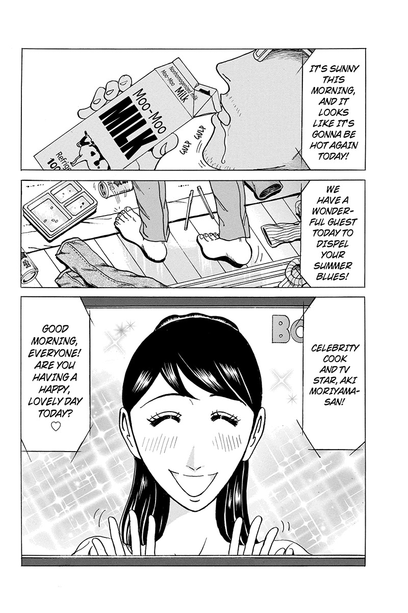 Sumarin Kanojo-tachi Chapter 71 page 14 - Chapter 71: Extreme Disgrace
