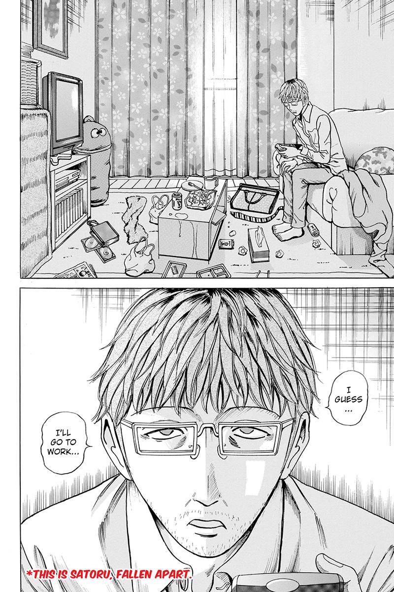 Sumarin Kanojo-tachi Chapter 71 page 18 - Chapter 71: Extreme Disgrace