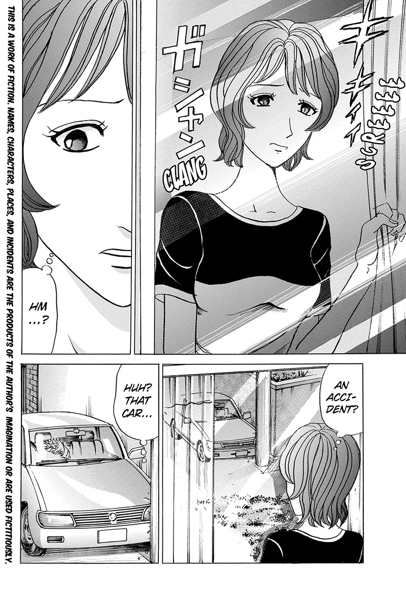 Sumarin Kanojo-tachi Chapter 71 page 2 - Chapter 71: Extreme Disgrace
