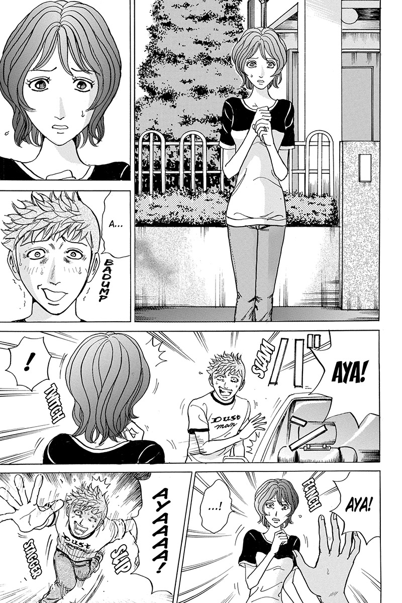 Sumarin Kanojo-tachi Chapter 71 page 5 - Chapter 71: Extreme Disgrace